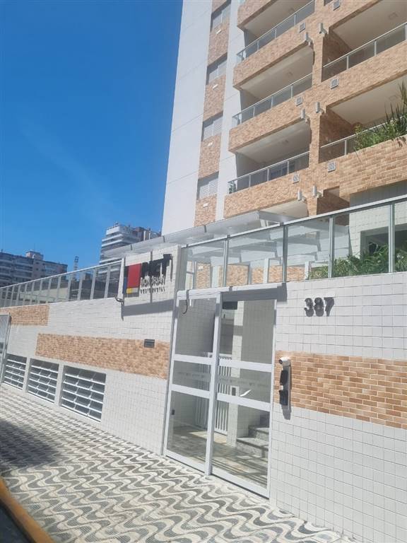 Apartamento, 2 quartos, 57 m² - Foto 3