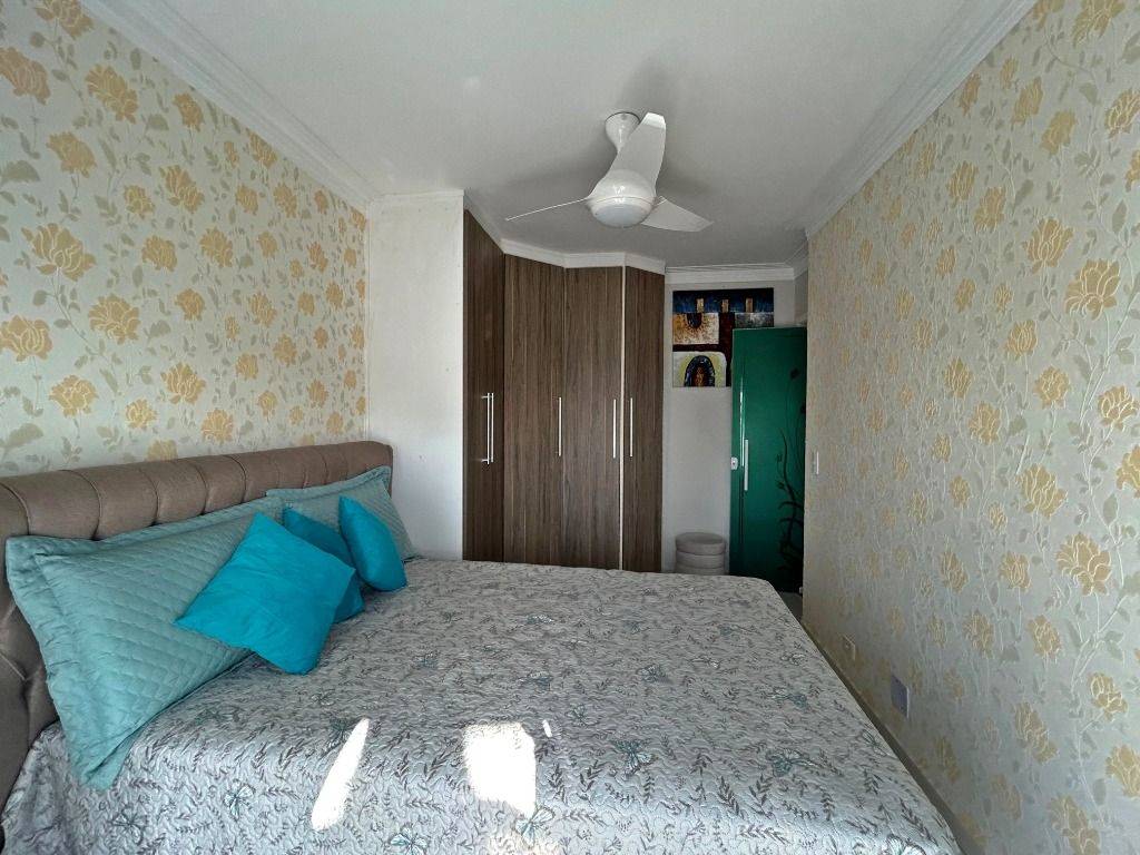 Apartamento, 2 quartos, 95 m² - Foto 12