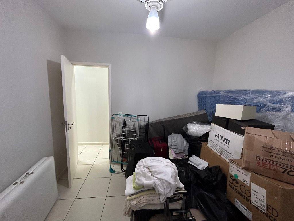 Apartamento, 2 quartos, 75 m² - Foto 12