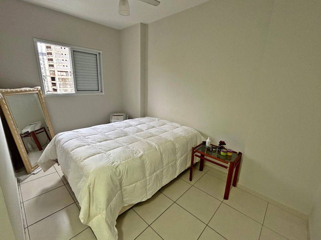 Apartamento, 2 quartos, 75 m² - Foto 14