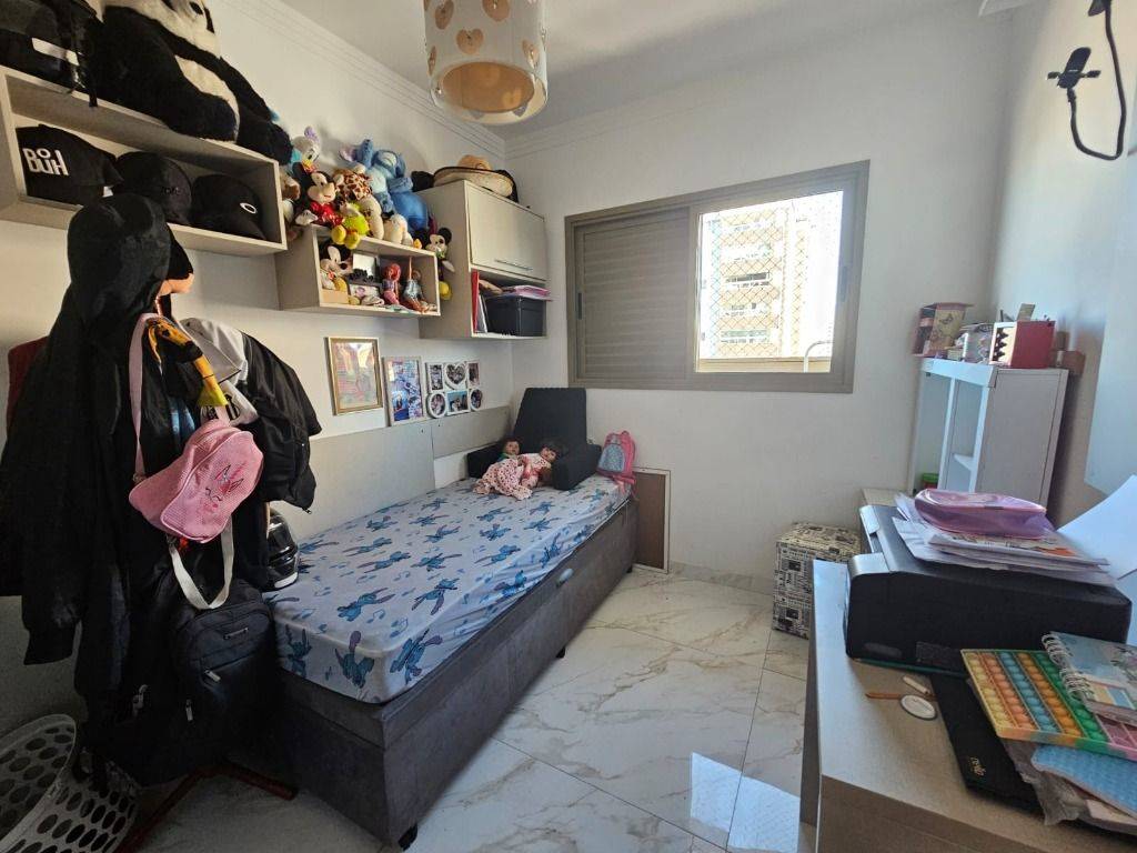 Apartamento, 2 quartos, 60 m² - Foto 18