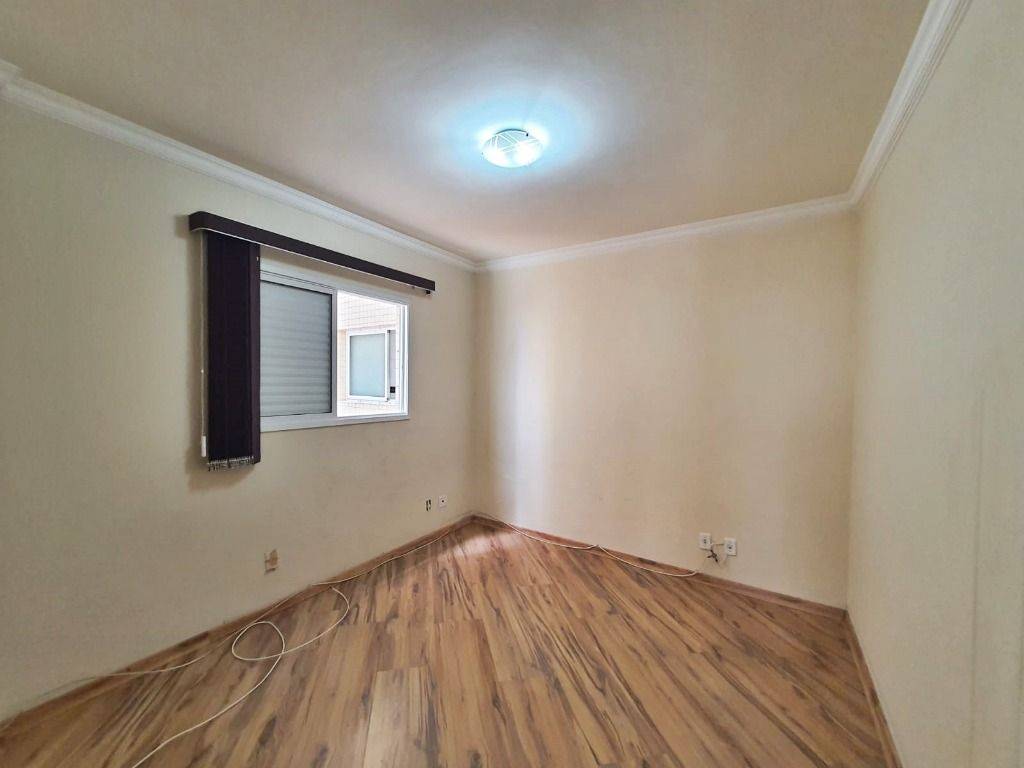 Apartamento, 2 quartos, 75 m² - Foto 16