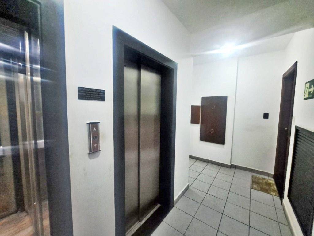 Apartamento, 2 quartos, 66 m² - Foto 1