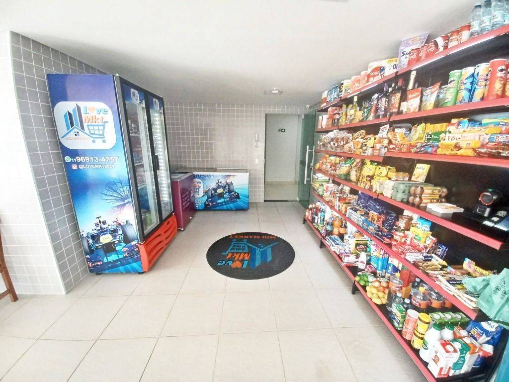 Apartamento, 2 quartos, 77 m² - Foto 23