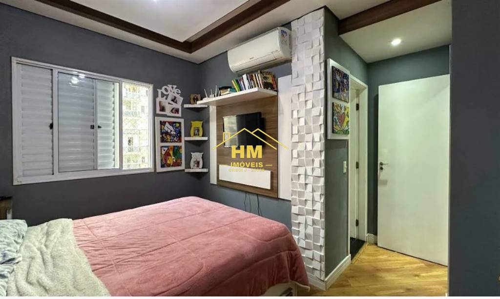 Apartamento à venda com 2 quartos, 85m² - Foto 19