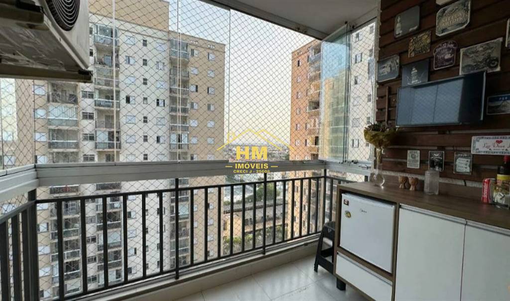 Apartamento à venda com 2 quartos, 85m² - Foto 24