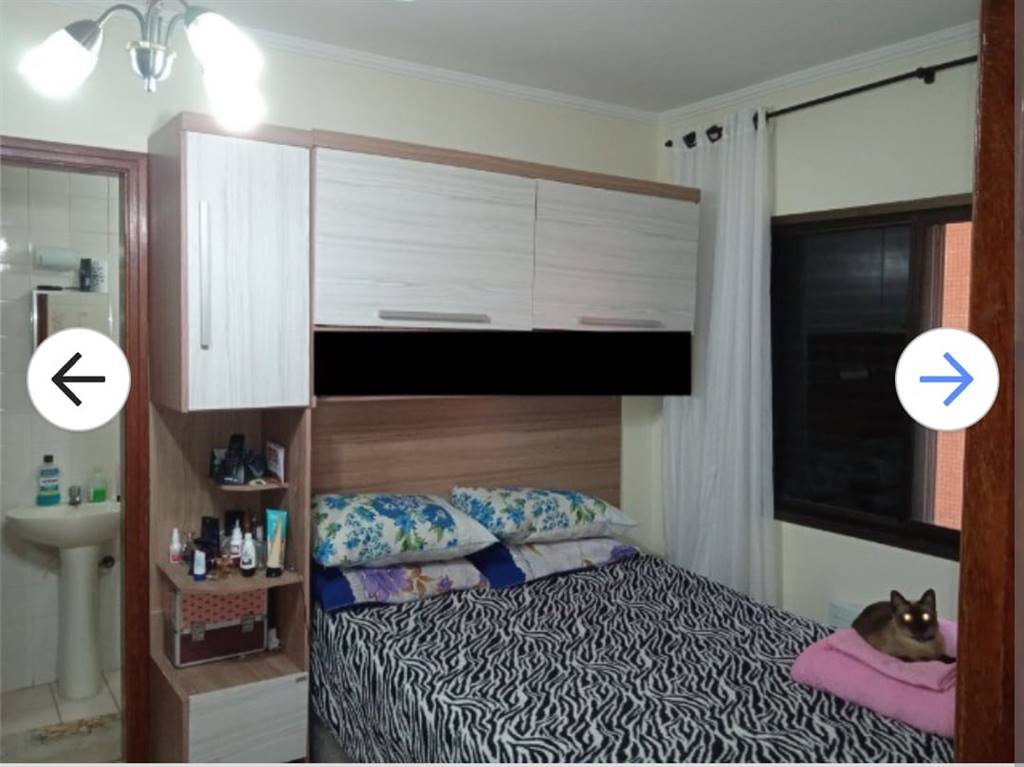 Apartamento, 2 quartos, 80 m² - Foto 14