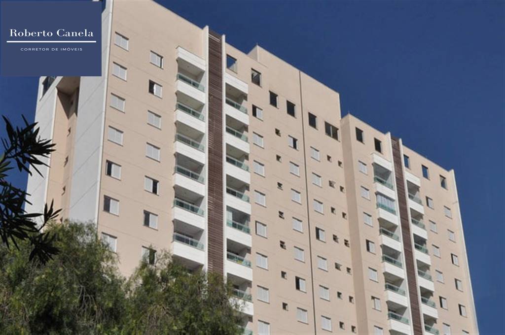 Apartamento, 2 quartos, 54 m² - Foto 24