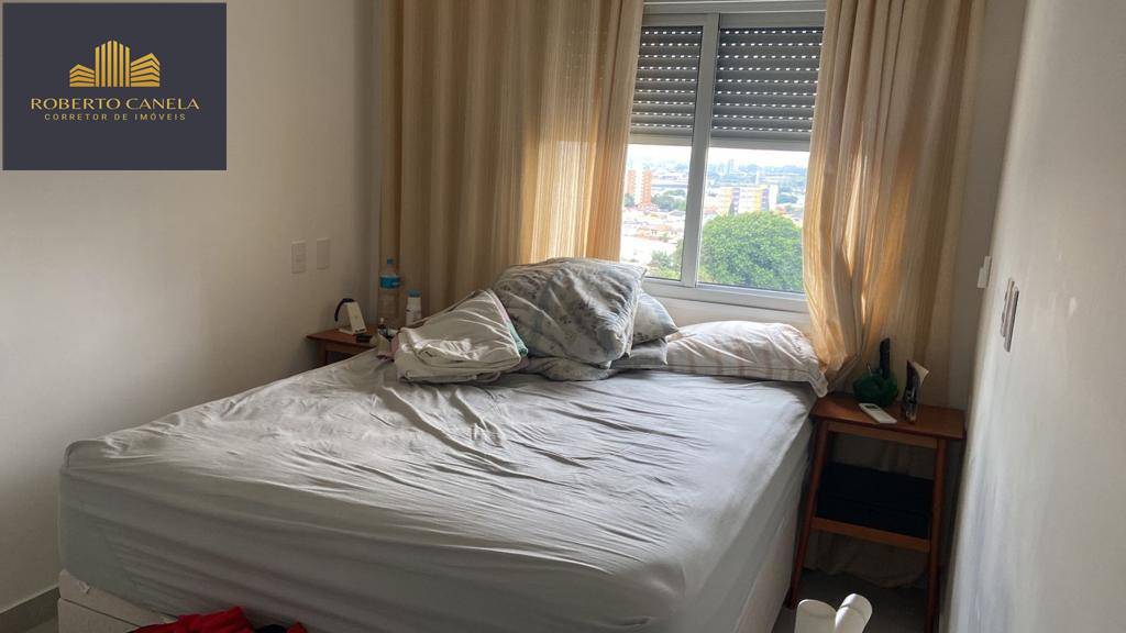 Apartamento, 2 quartos, 62 m² - Foto 11