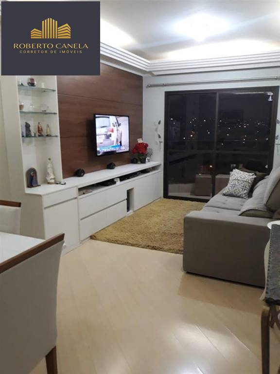 Apartamento, 3 quartos, 84 m² - Foto 1