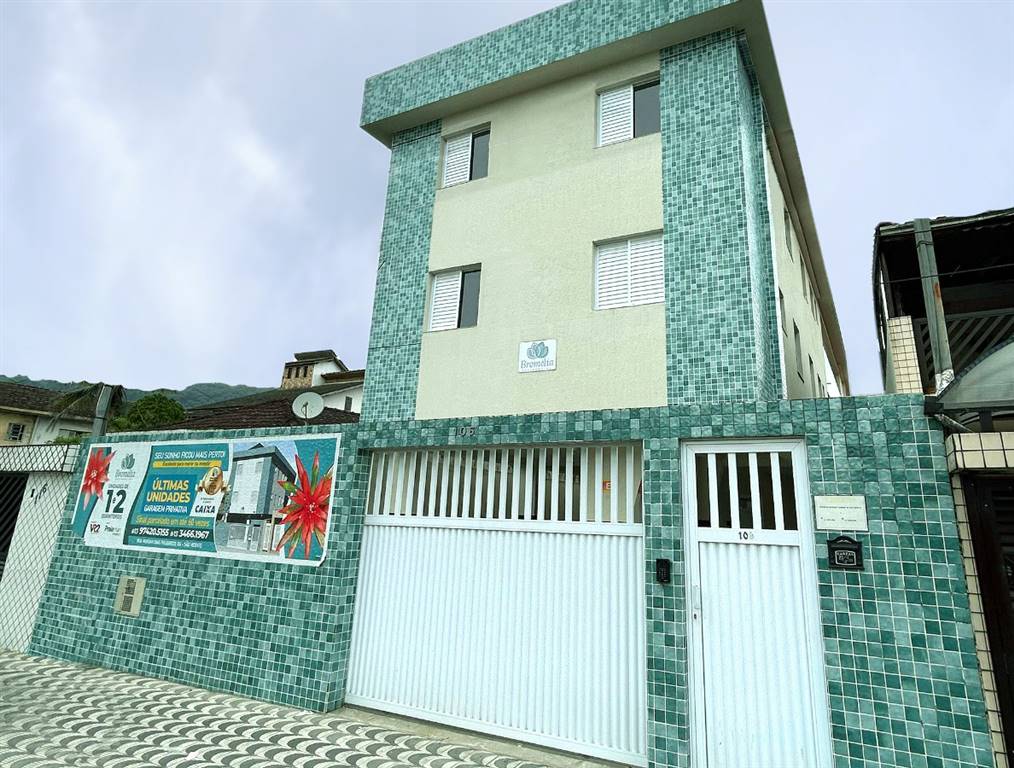 Apartamento, 2 quartos, 48 m² - Foto 1
