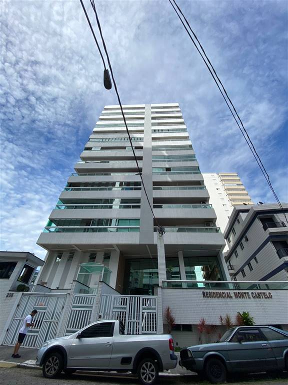 Apartamento, 2 quartos, 88 m² - Foto 1