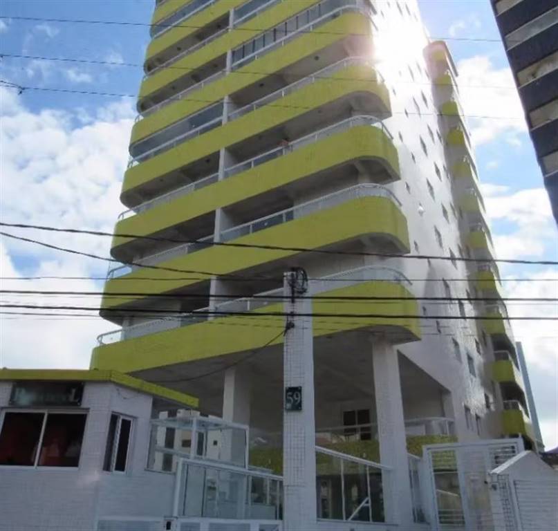 Apartamento, 2 quartos - Foto 2