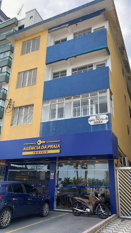 Apartamento, 2 quartos, 75 m² - Foto 26