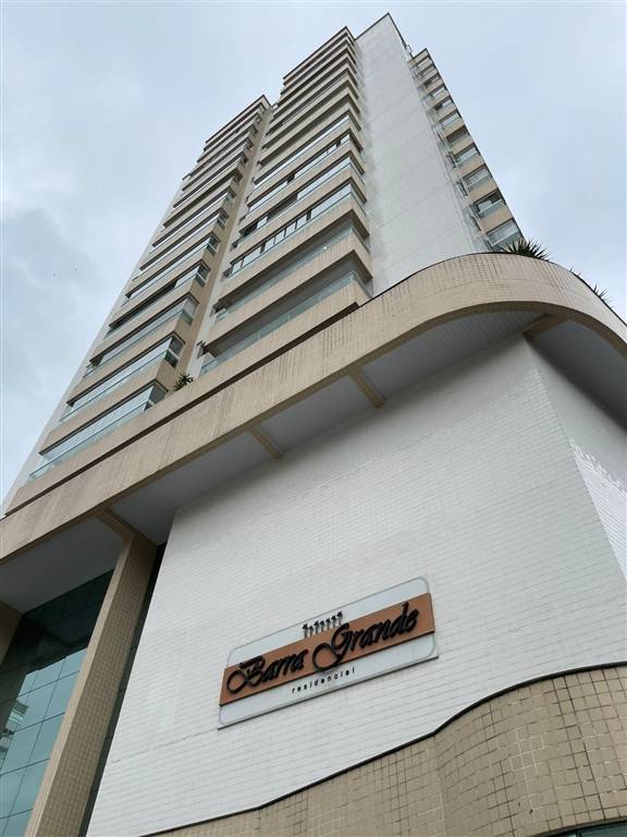 Apartamento, 2 quartos, 81 m² - Foto 1