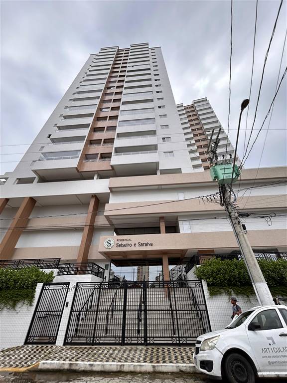 Apartamento, 2 quartos, 84 m² - Foto 1
