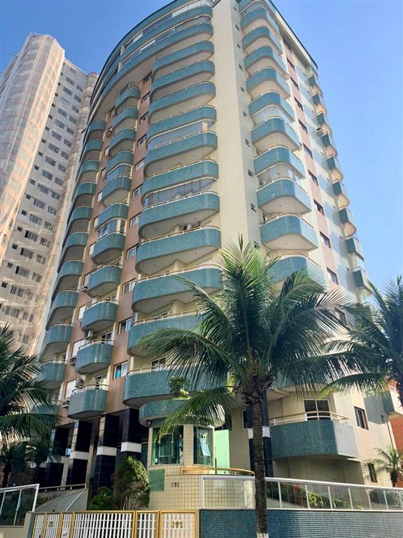 Apartamento, 2 quartos, 85 m² - Foto 1