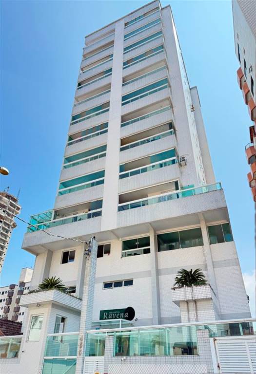 Apartamento, 2 quartos, 84 m² - Foto 1