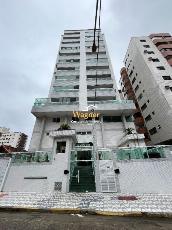 Apartamento, 2 quartos, 86 m² - Foto 1