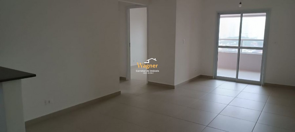 Apartamento, 2 quartos, 81 m² - Foto 1