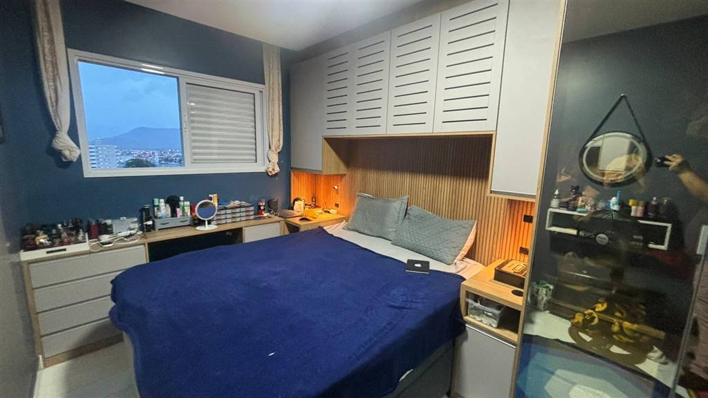 Apartamento, 2 quartos - Foto 22