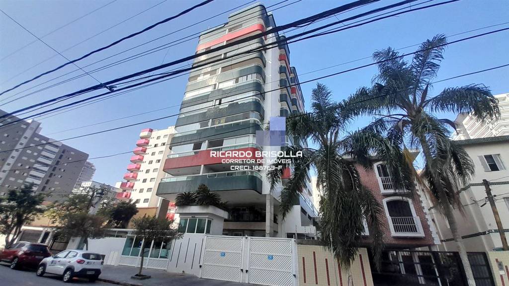 Apartamento, 2 quartos, 87 m² - Foto 1