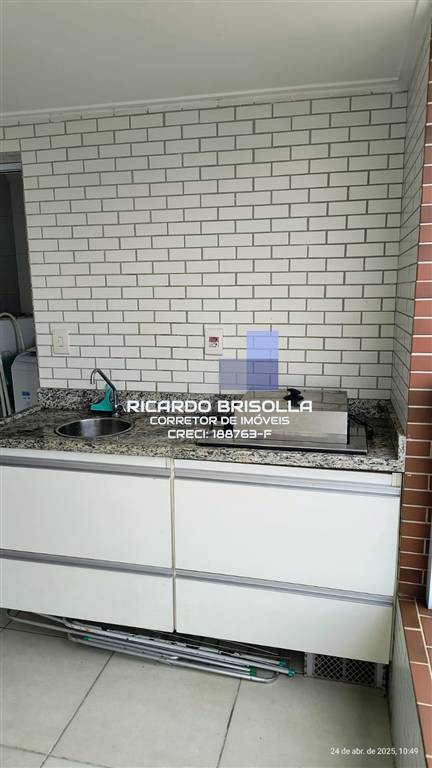Apartamento, 2 quartos, 88 m² - Foto 15