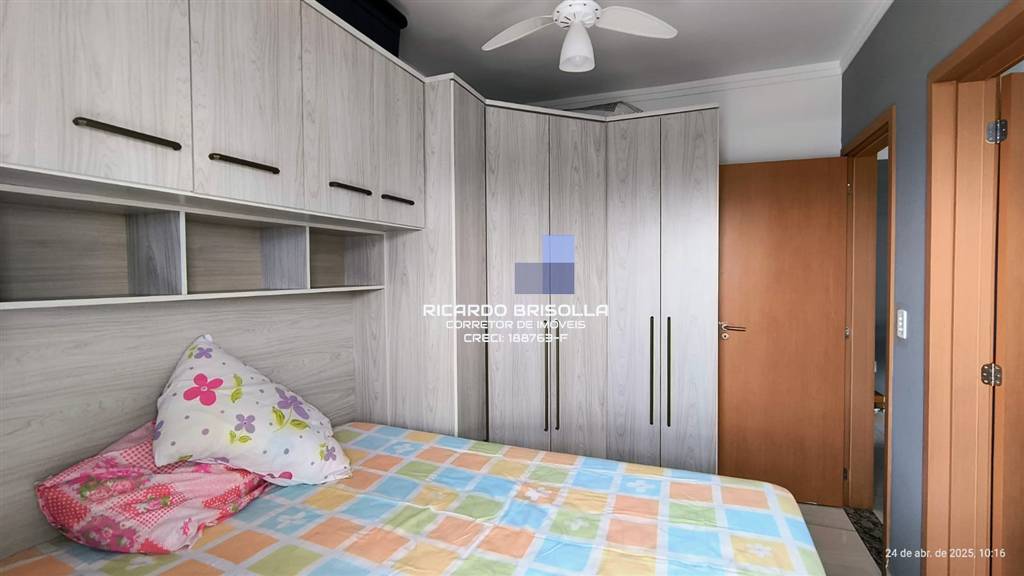 Apartamento, 2 quartos, 88 m² - Foto 21