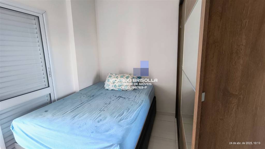Apartamento, 2 quartos, 88 m² - Foto 24