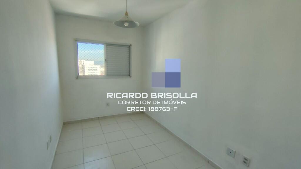 Apartamento, 2 quartos, 60 m² - Foto 12