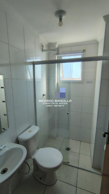 Apartamento, 2 quartos, 60 m² - Foto 14