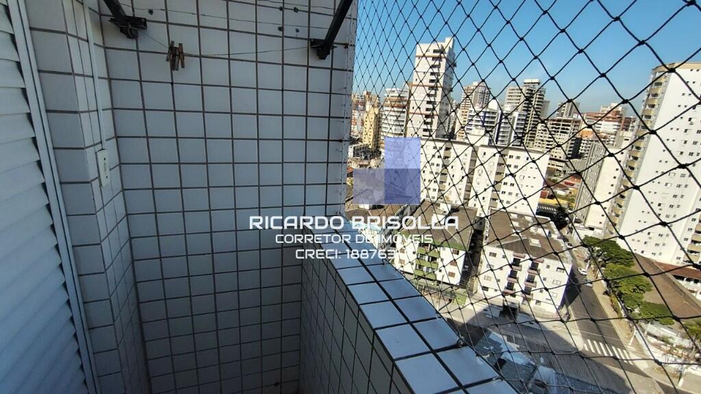Apartamento, 2 quartos, 60 m² - Foto 19