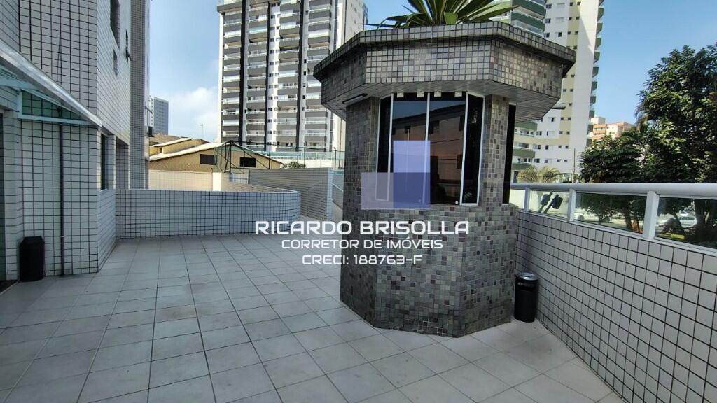 Apartamento, 2 quartos, 60 m² - Foto 27