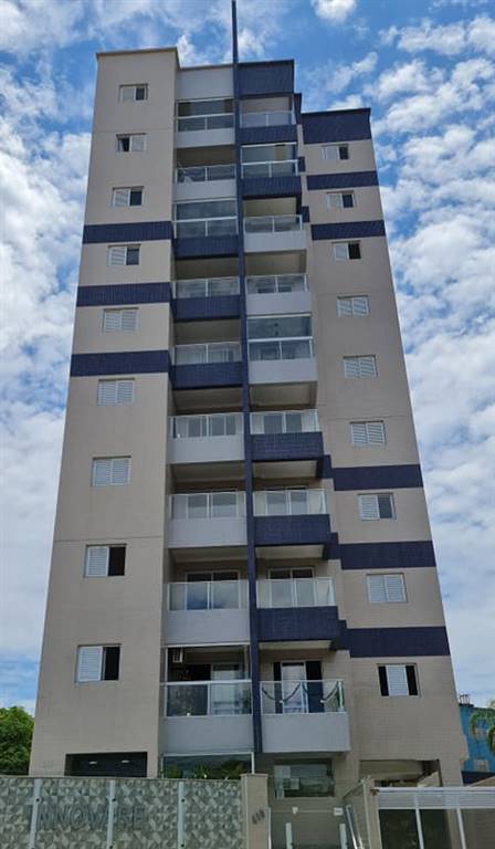 Apartamento, 2 quartos, 56 m² - Foto 1