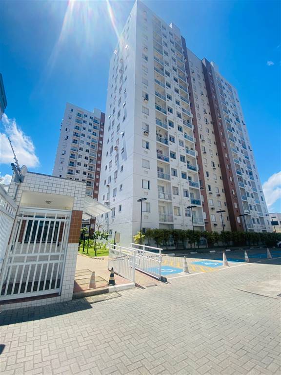 Apartamento, 2 quartos, 47 m² - Foto 1