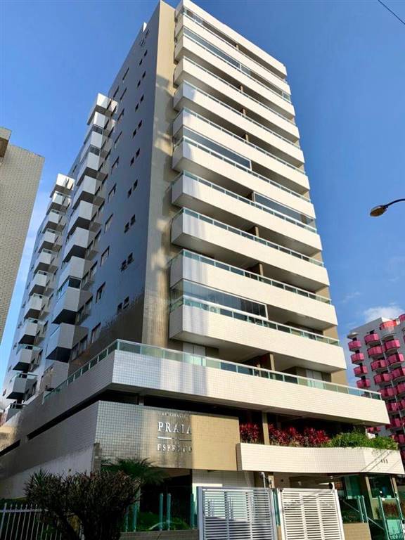 Apartamento, 2 quartos - Foto 1